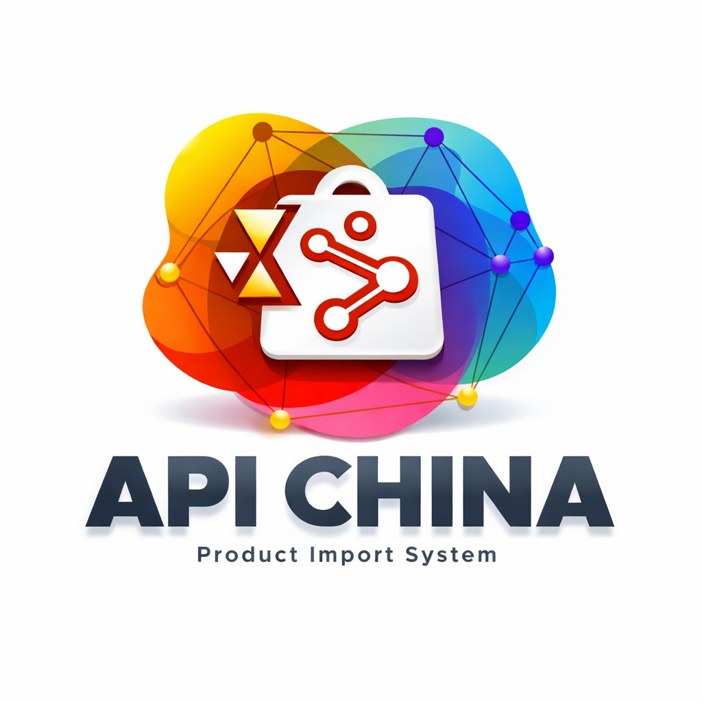 API CHINA Product Import System